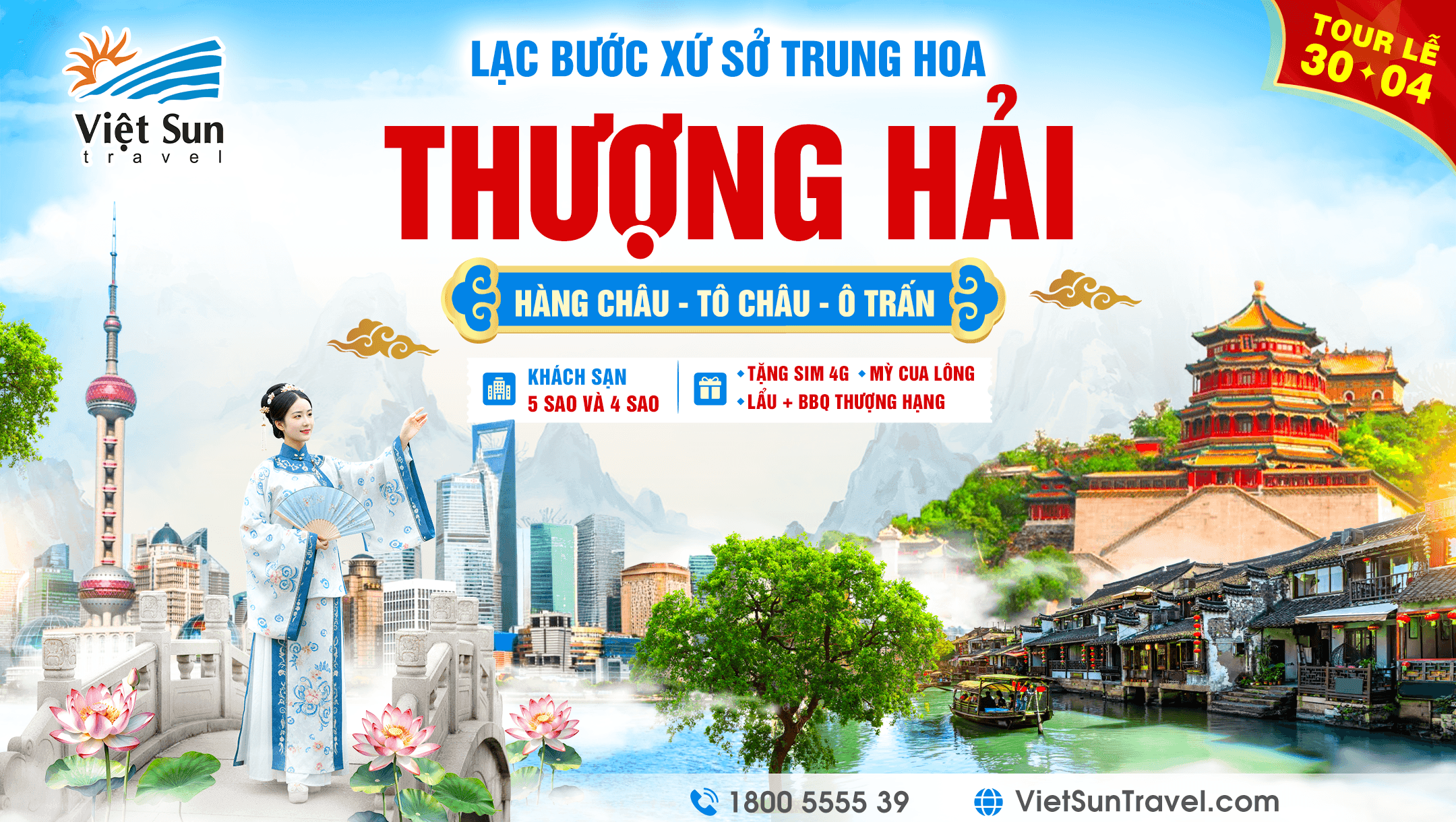 THƯỢNG HẢI tour lễ 30/4 viet sun