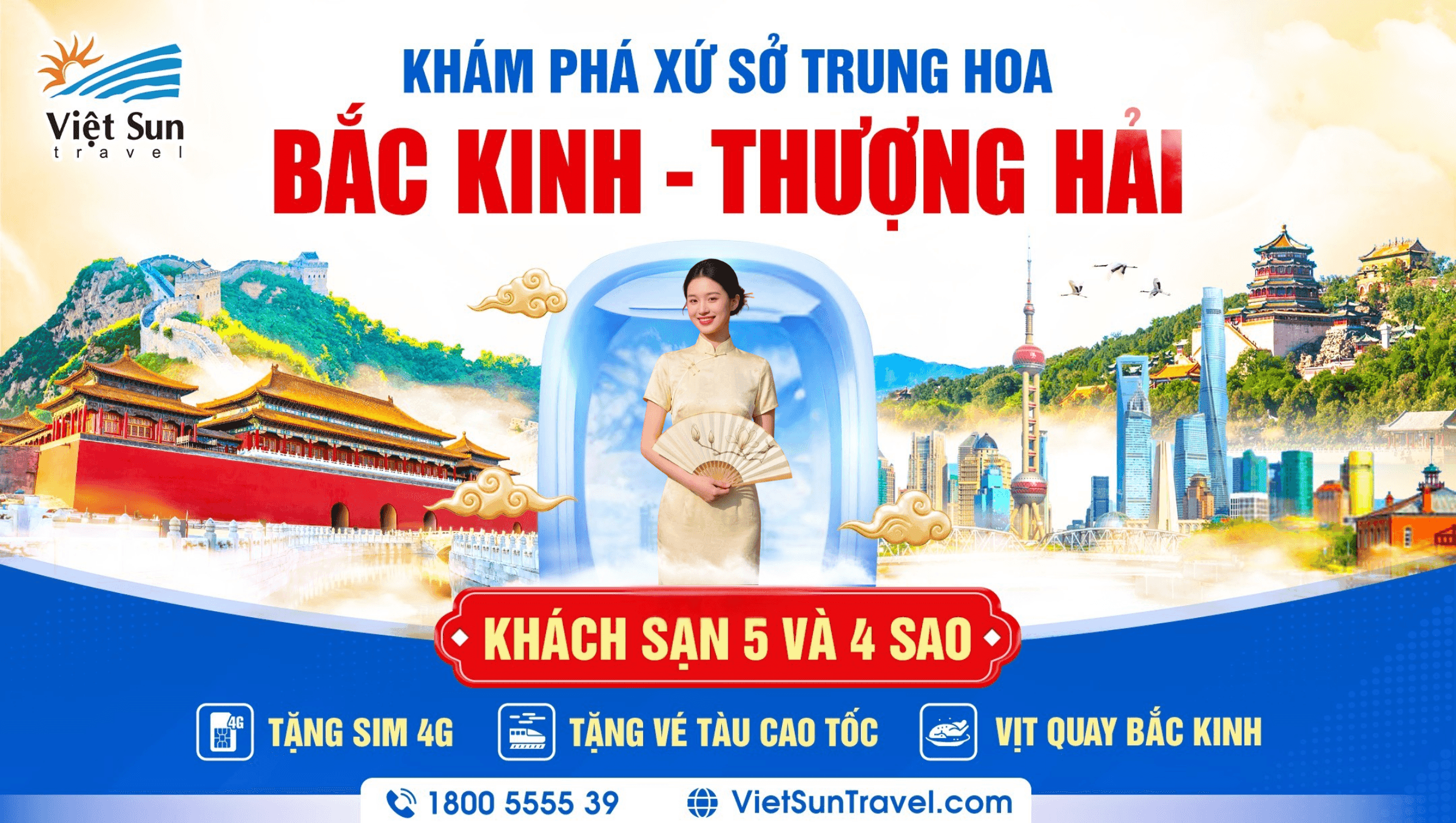 Du Lịch Hè Bắc Kinh Thượng Hải 7N7Đ
