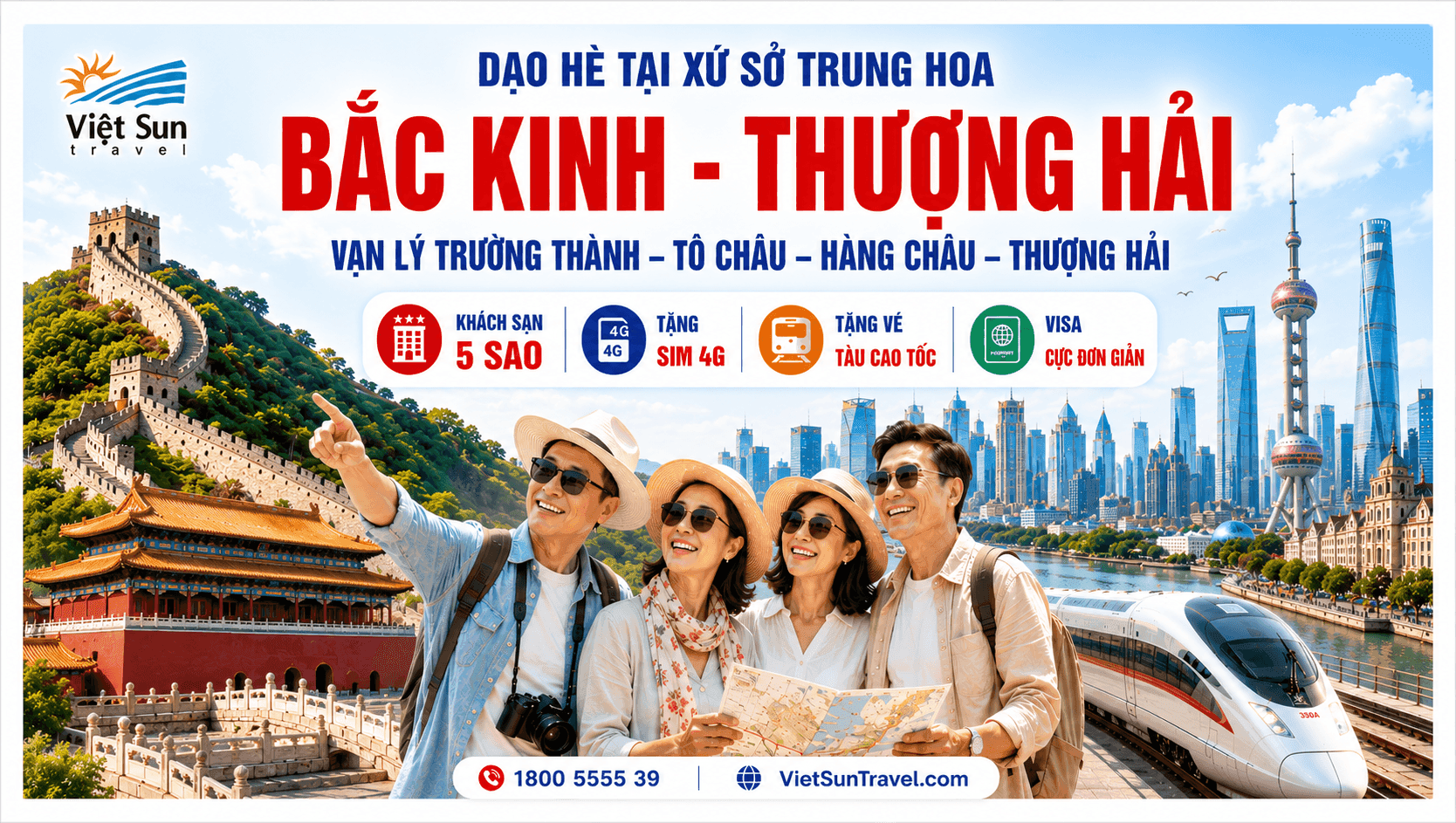 DU LỊCH HÈ BẮC KINH THƯỢNG HẢI 7N7Đ