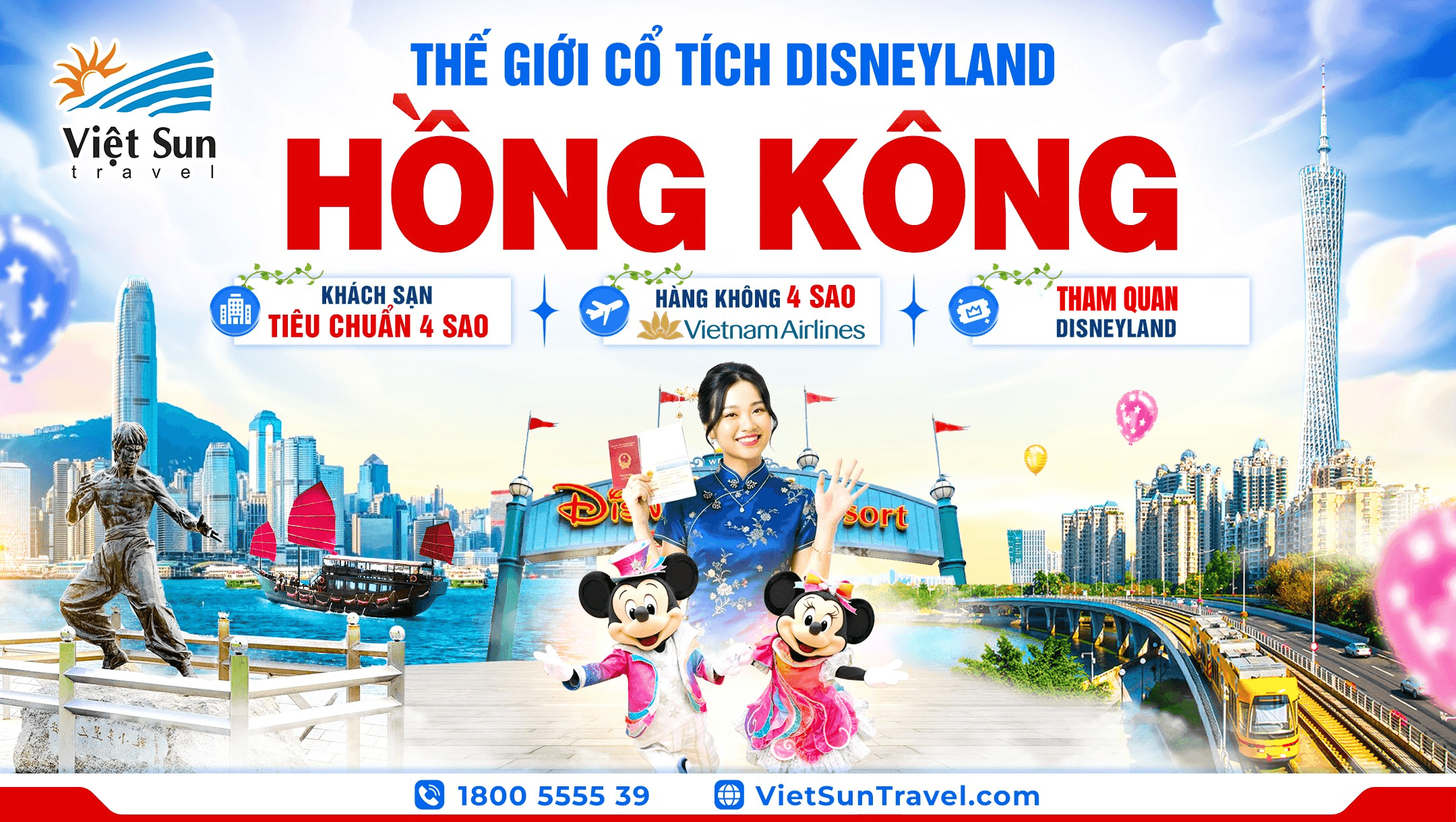 Tour Hồng Kông - DisneyLand 5N4Đ
